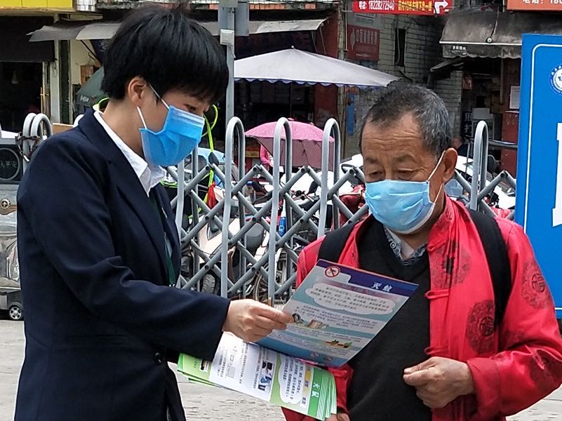 創文明城市，信泰在行動